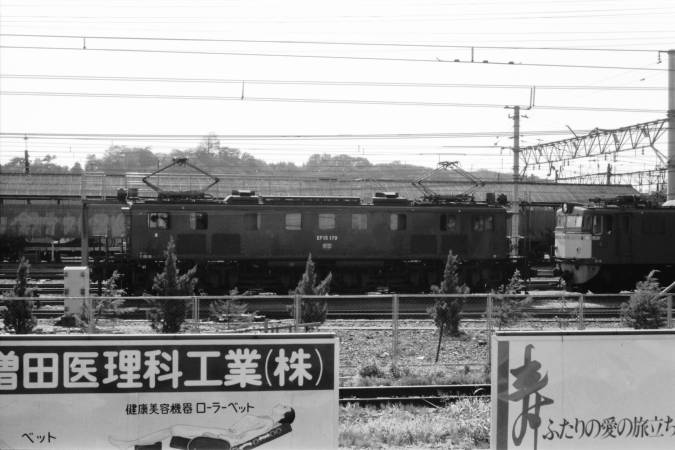1982年9月2日～9日 ～昭和57年晩夏 4回目の上京
